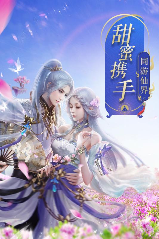九阳战皇