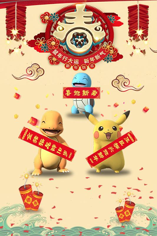 最无双