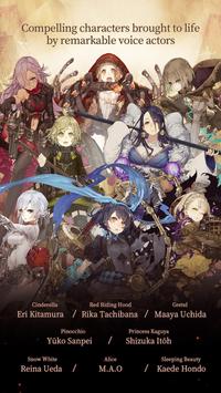 SINoALICE