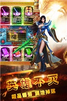 名扬沙城