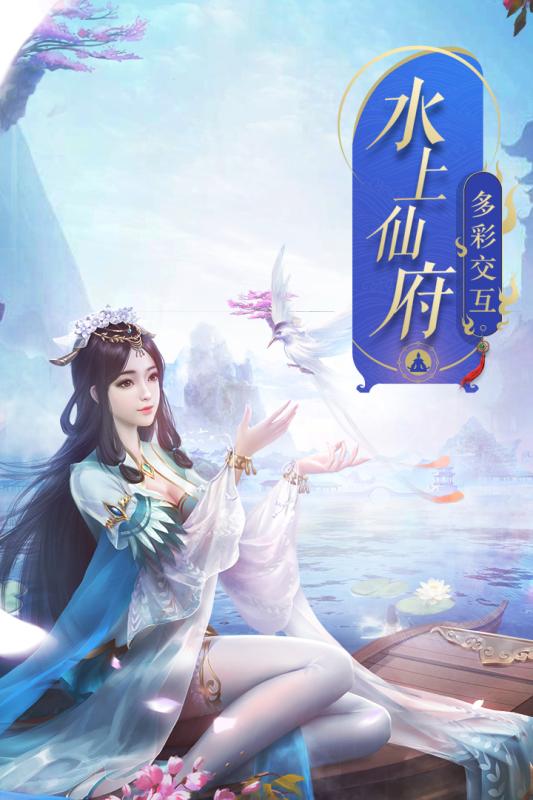 九阳战皇