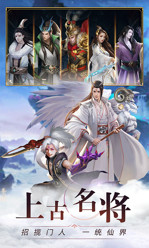 无极剑宗