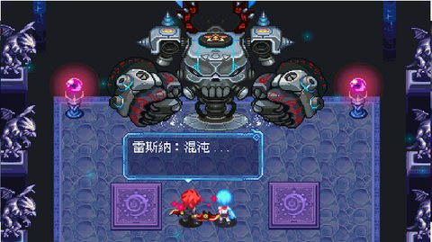 苍穹默示录