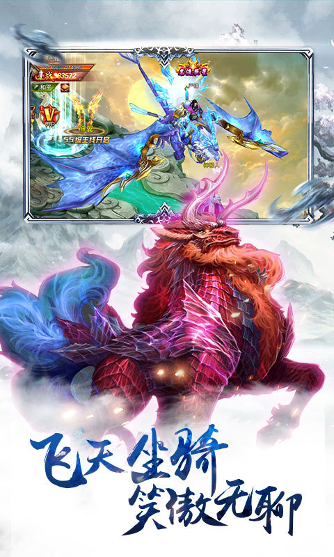 剑雨幽魂