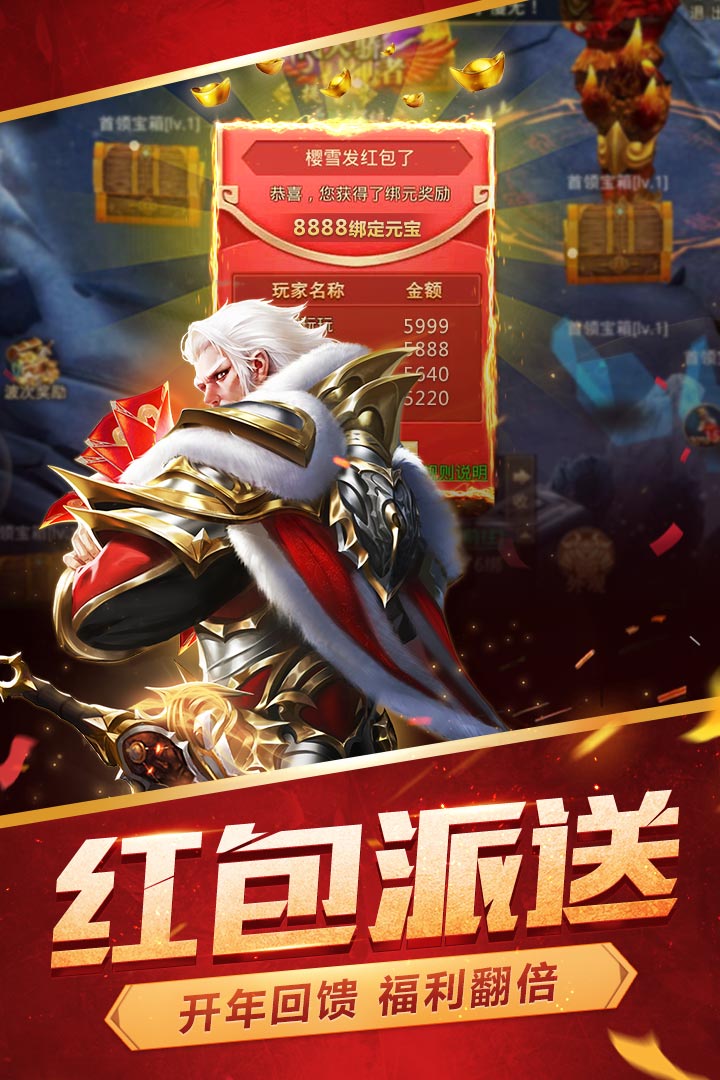 逆苍穹