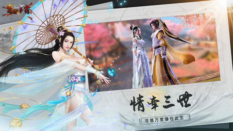 楚汉争霸游戏