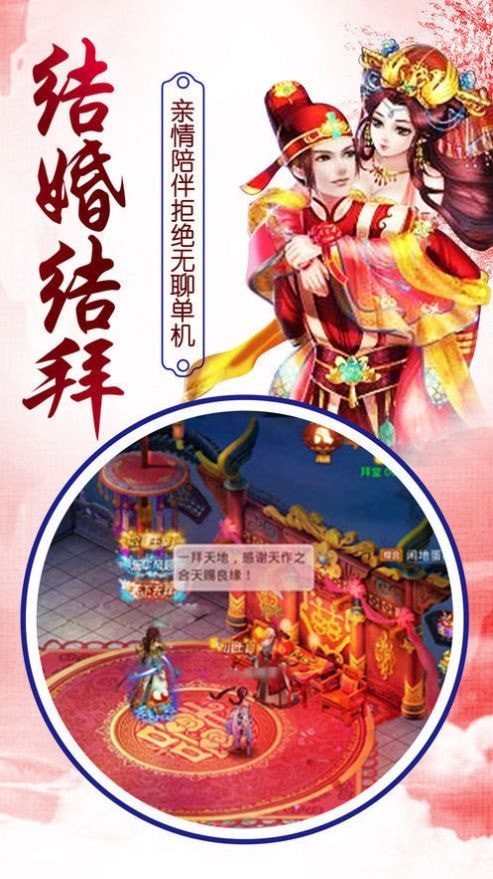 辰汐缘