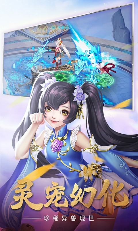 青云涅槃传