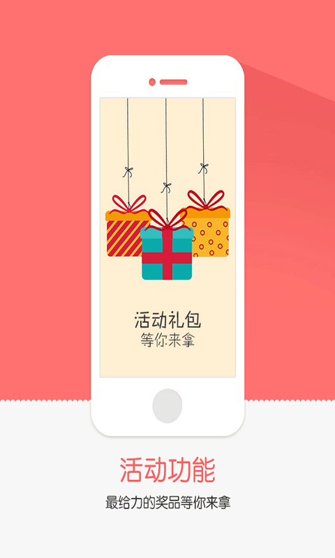 任玩堂