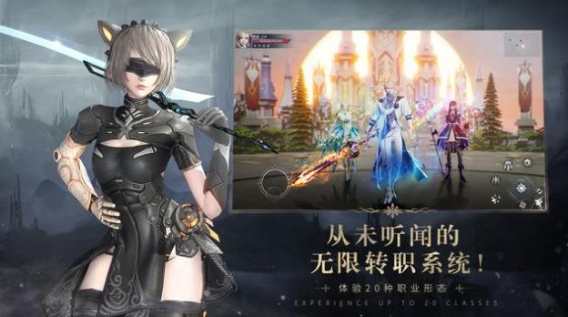 Embers终极对决