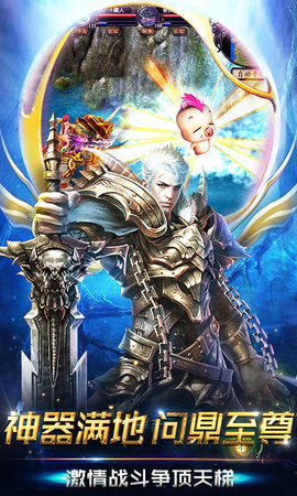 新兰花魔域