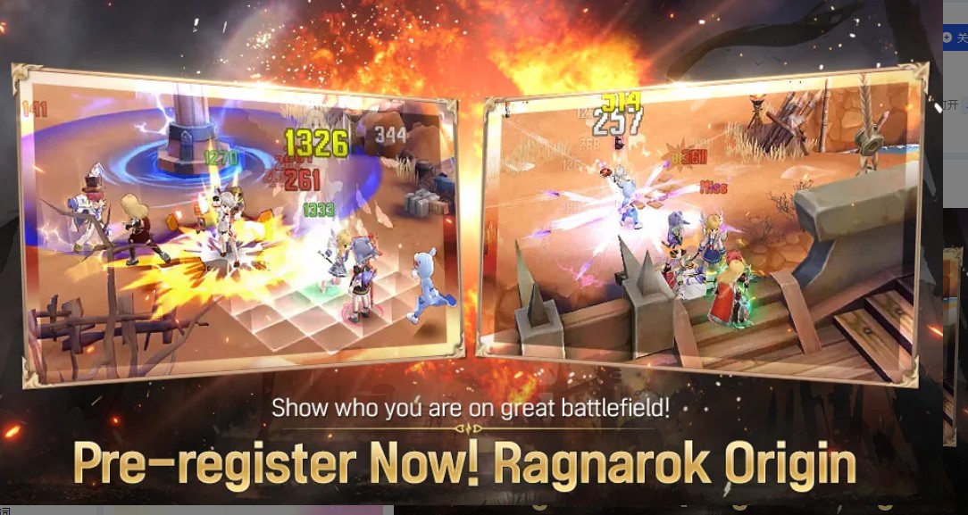 Ragnarok Origin