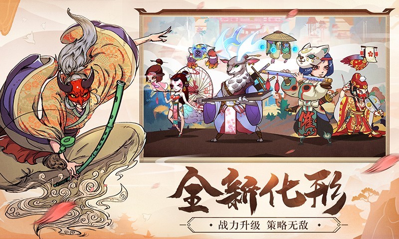 古今江湖
