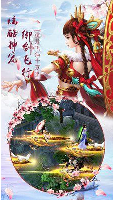 热血武林