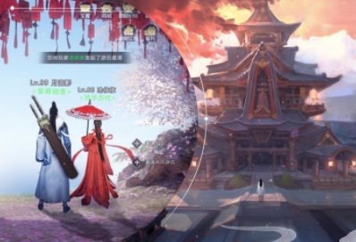 混沌轩辕诀