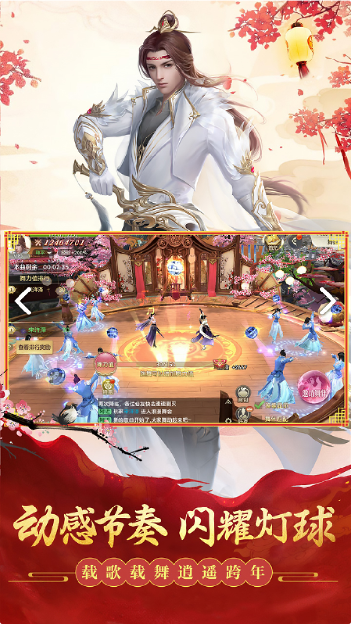 阴阳双剑