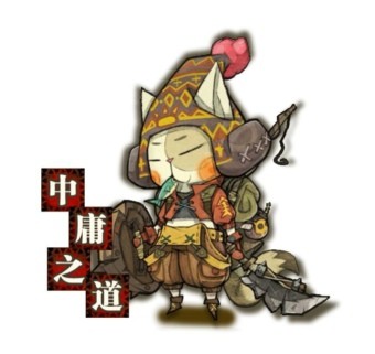 进击的喵人