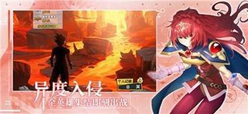异度狂想曲