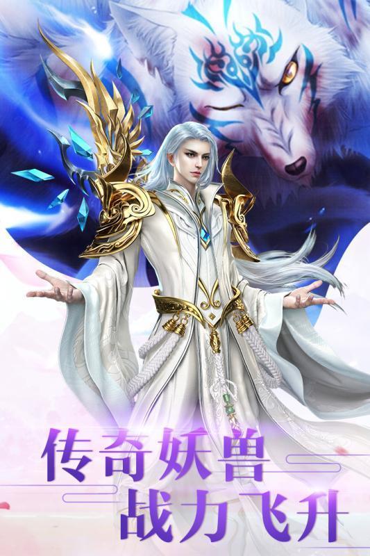 御九天