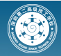 深圳第二高级技工学校