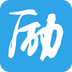 励志君