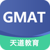 GMAT题库