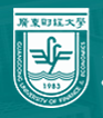 广东财经大学