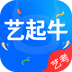 艺起牛