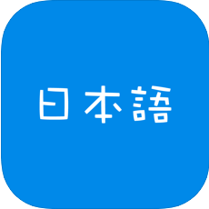 日语吧