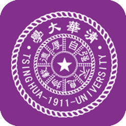 清华大学网络学堂