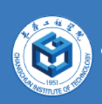 长春工程学院
