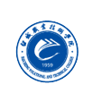 白城职业技术学院