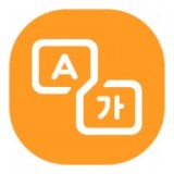 屏幕即时翻译