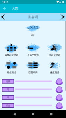 学习丹麦语最新版