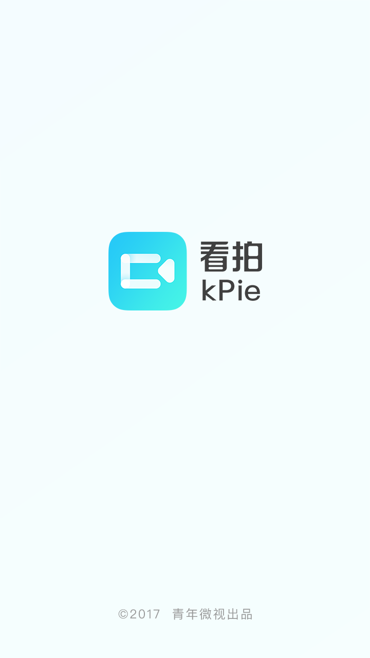 看拍