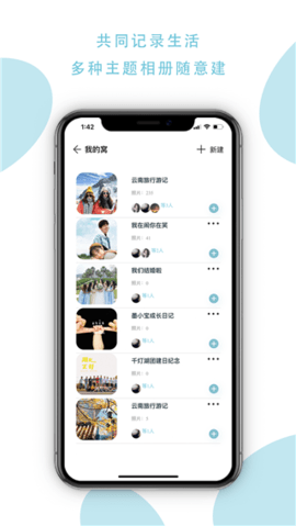 BOOK读书