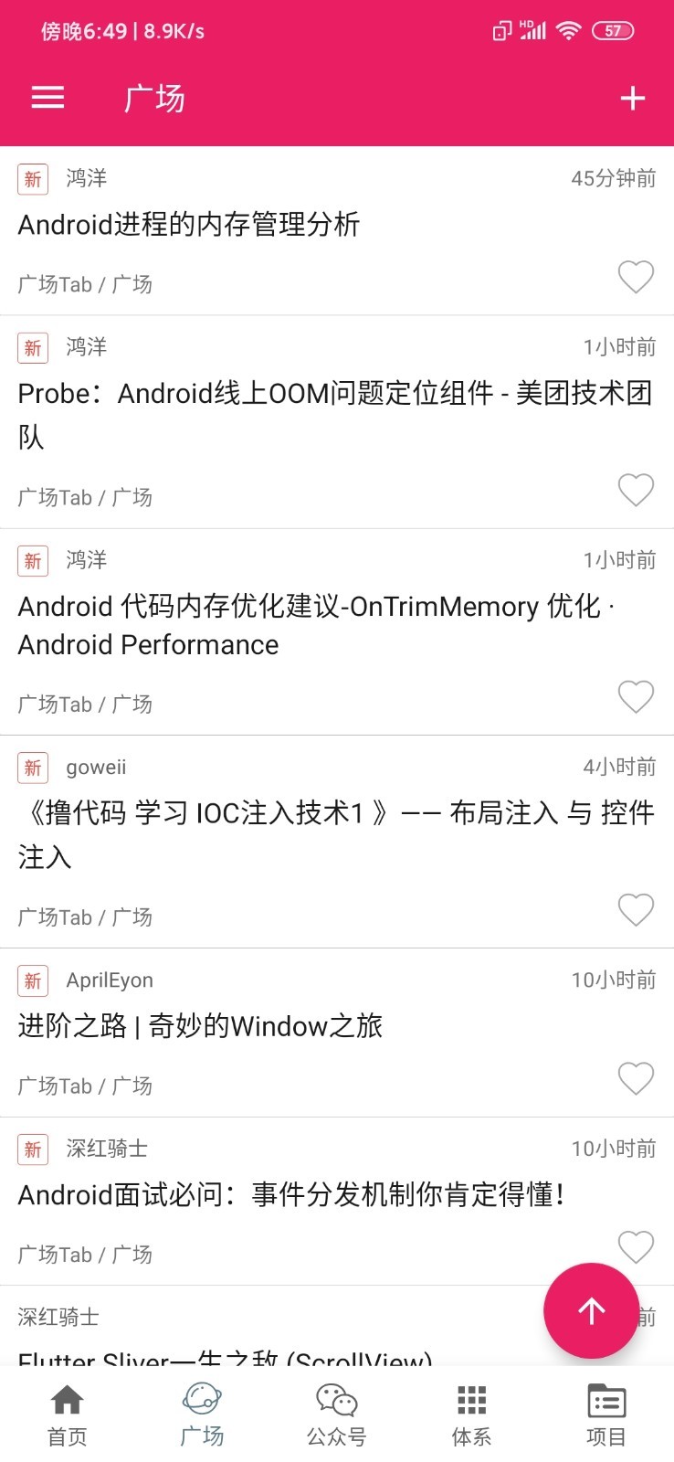 CodeClub