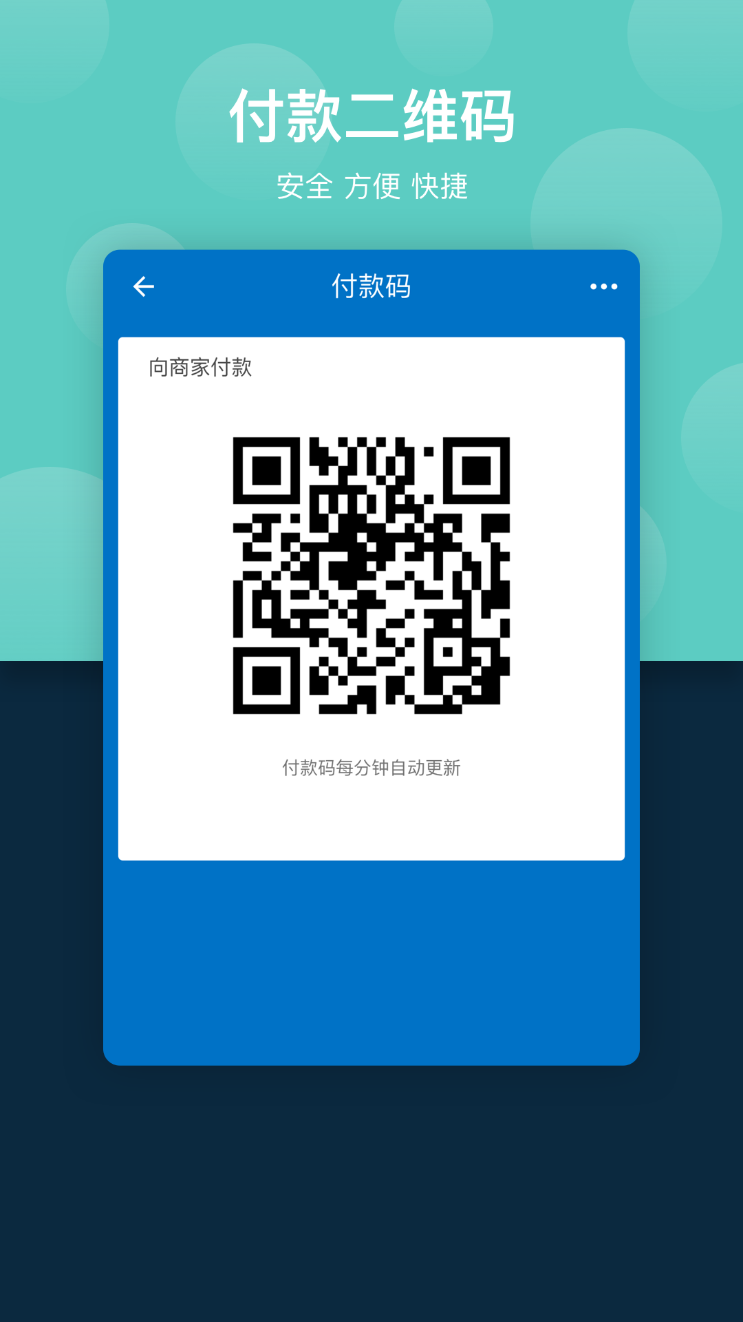 广东工商学院
