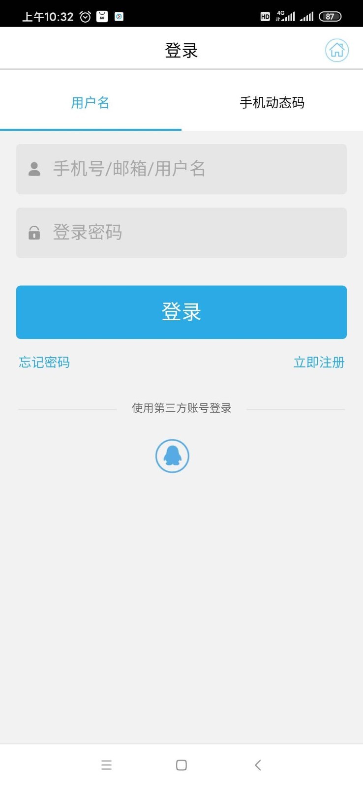 太湖金谷
