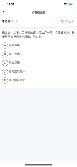 雪狐狸