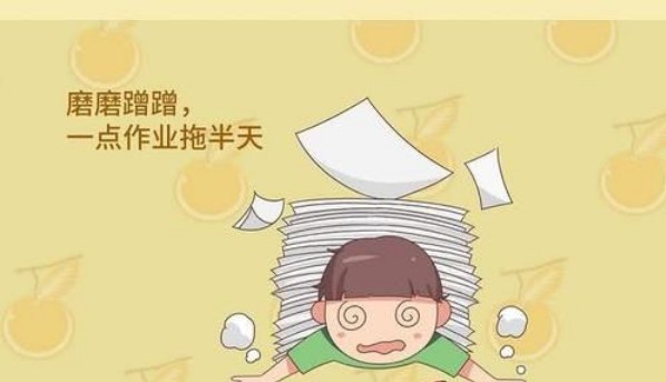 如何培养孩子的学习兴趣视频回放