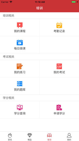 医博士网