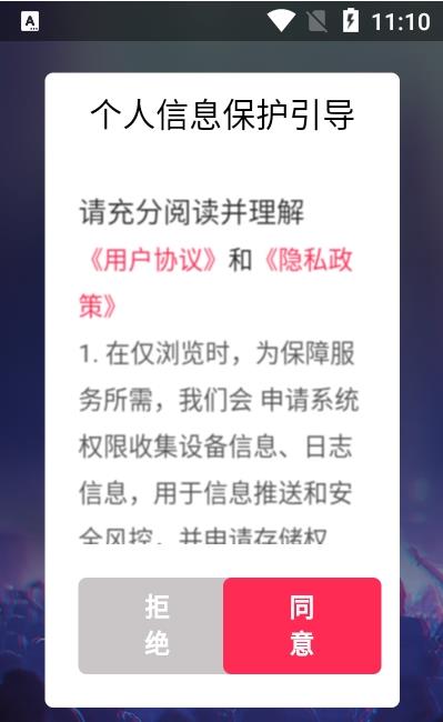 K12短视频