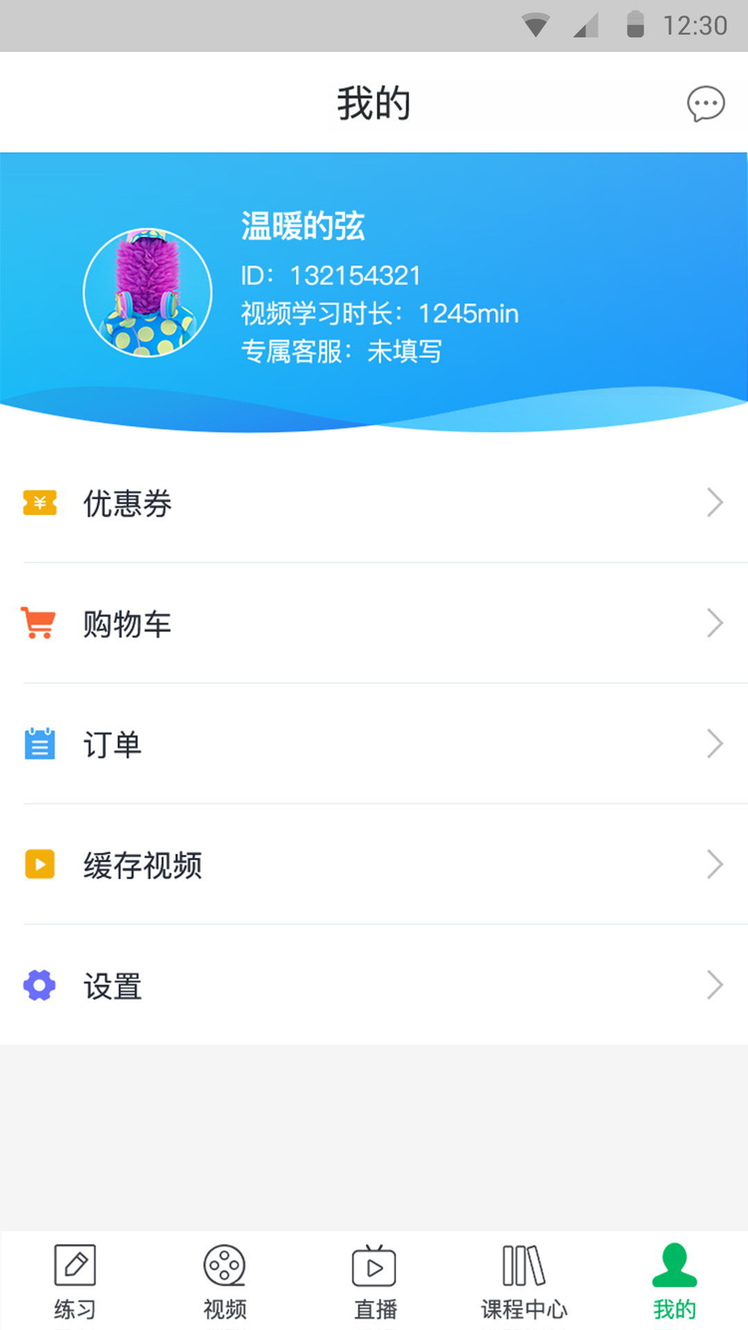 消防通关宝典
