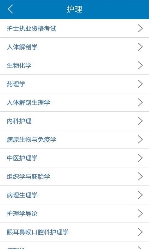 学力云
