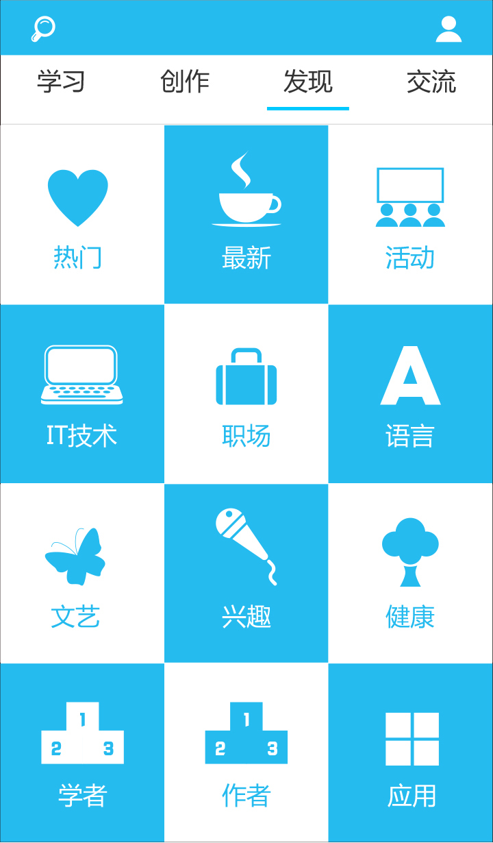 简学