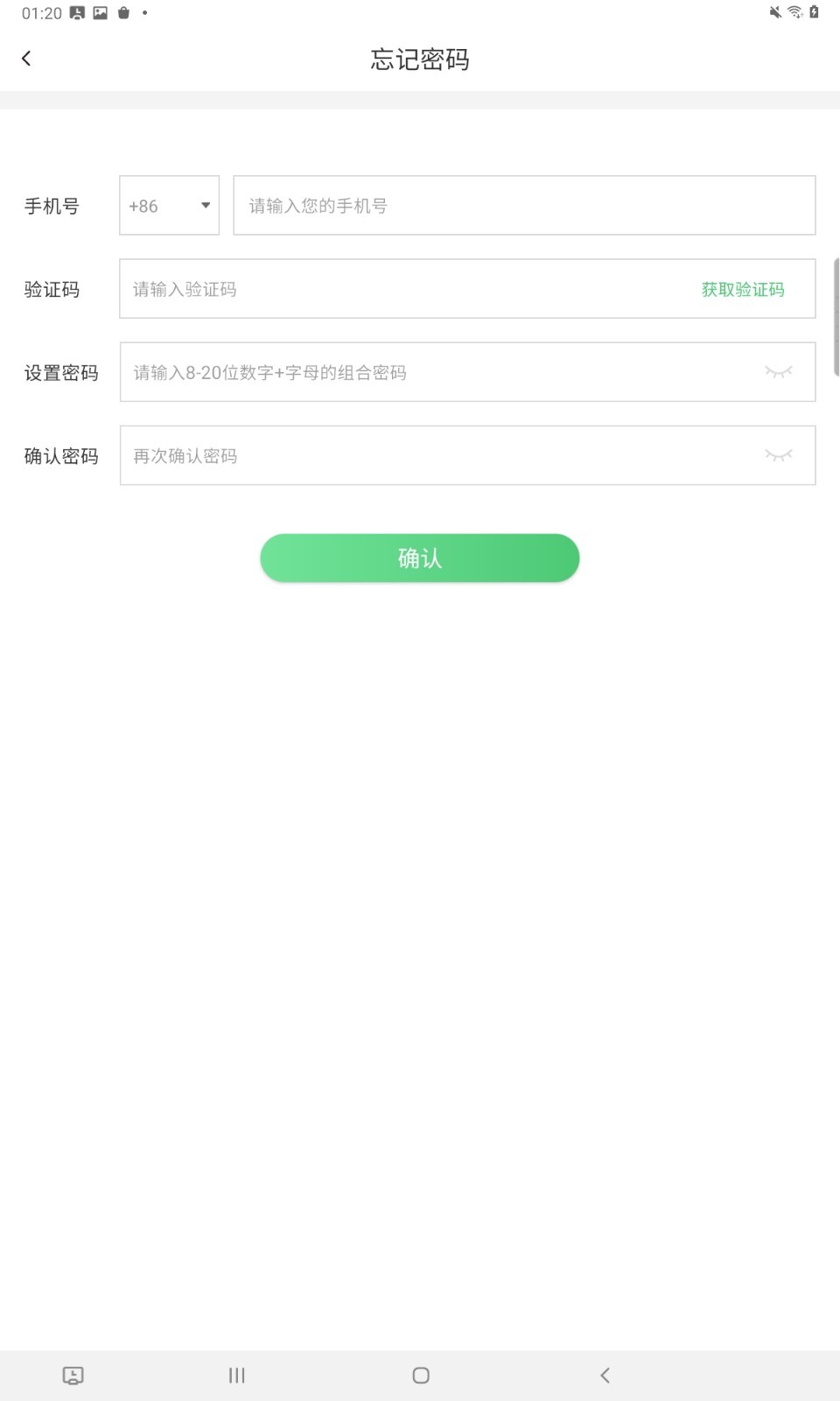 星天娃