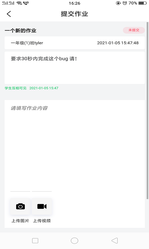 零网云