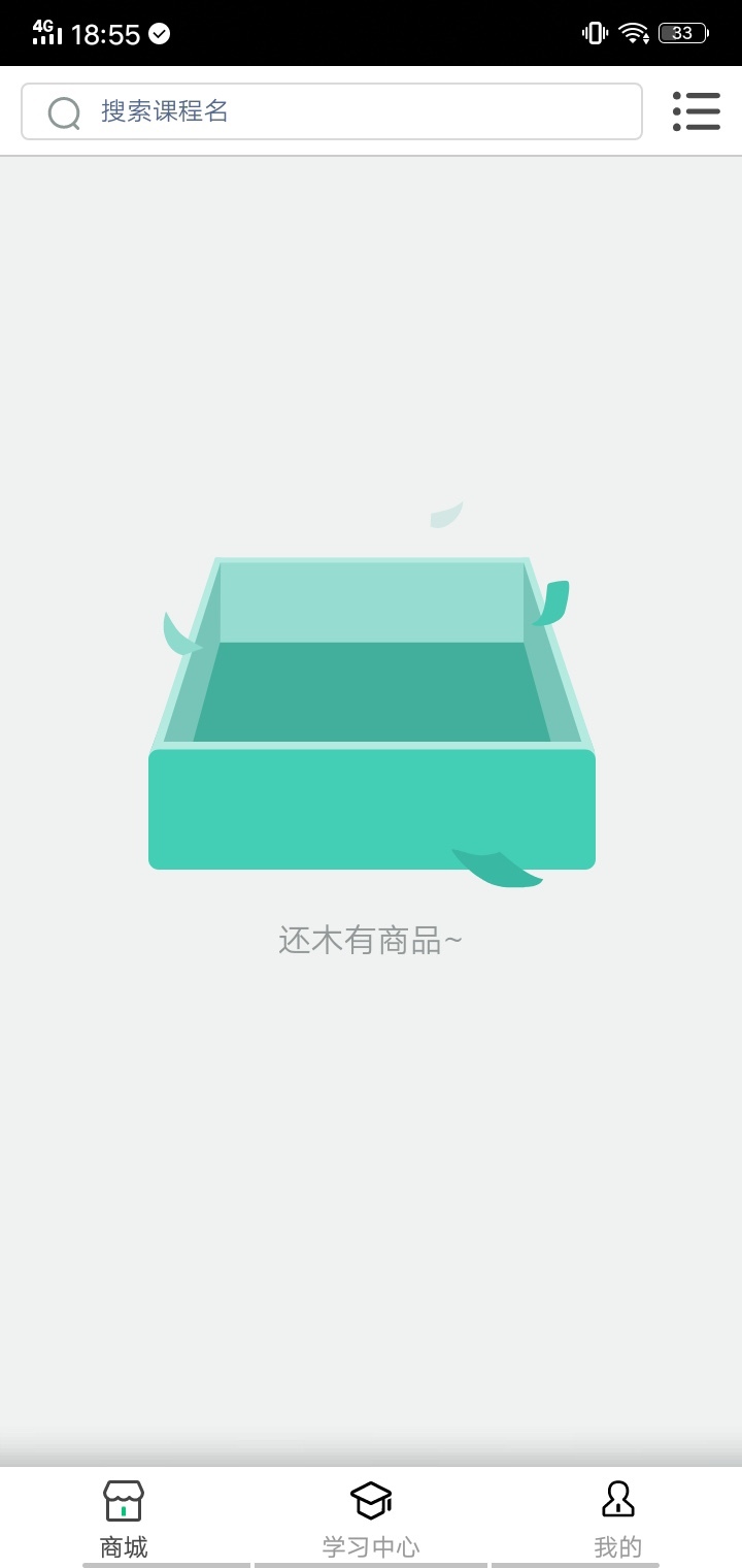 昂立教育