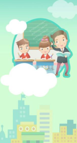 eeid综合素质评价平台系统登录